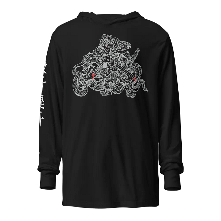 TD - The Return Limited product image (1)