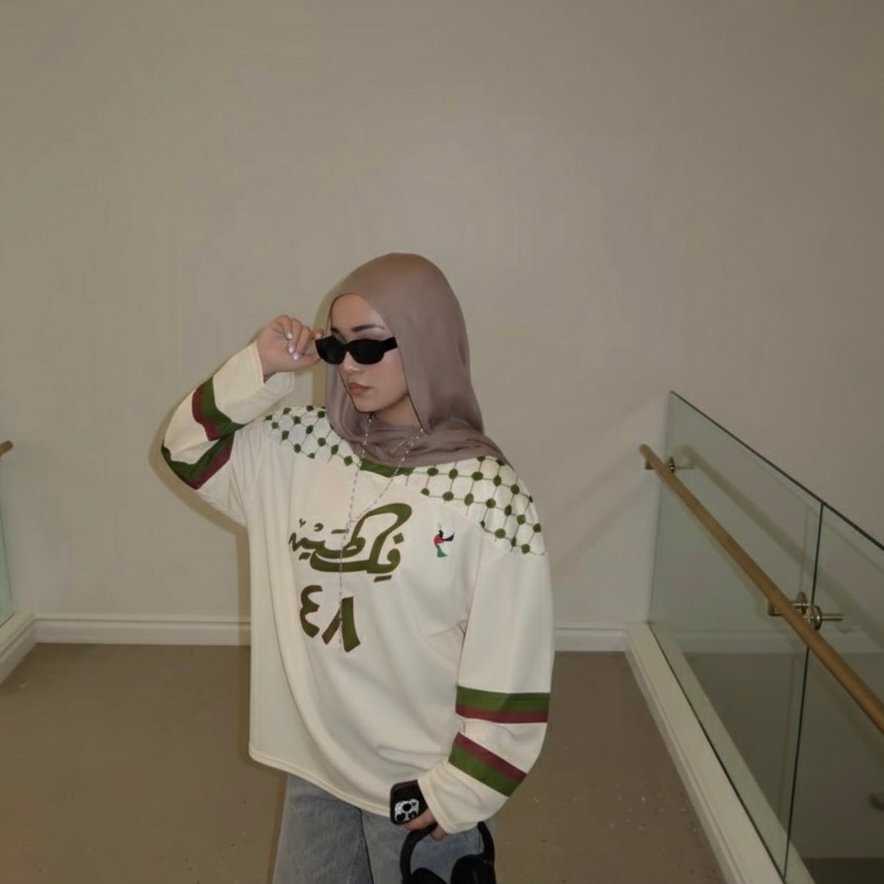 Palestine Nude Oversized Jersey product image (5)
