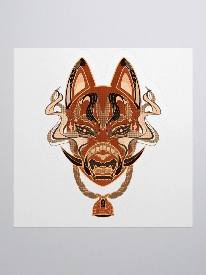 Geometric Dog Head Sticker product image (3)