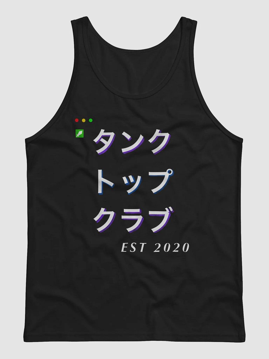 Tank Top Club (White Lettering Japanese) product image (3)