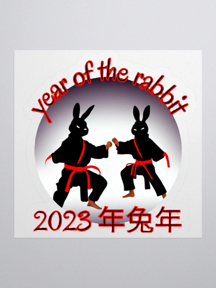 2023 YEAR OF THE RABBIT product image (4)