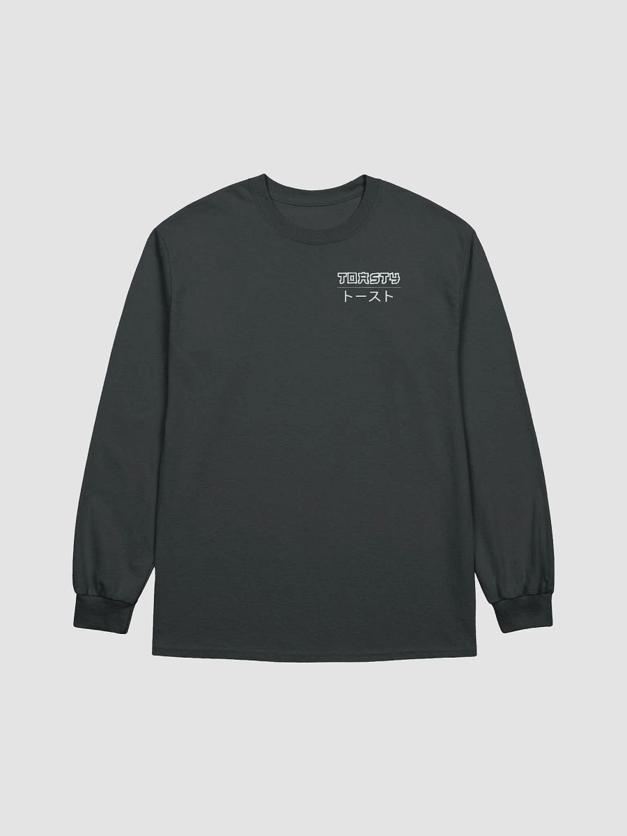 Carry Me Senpai Long Sleeve product image (6)