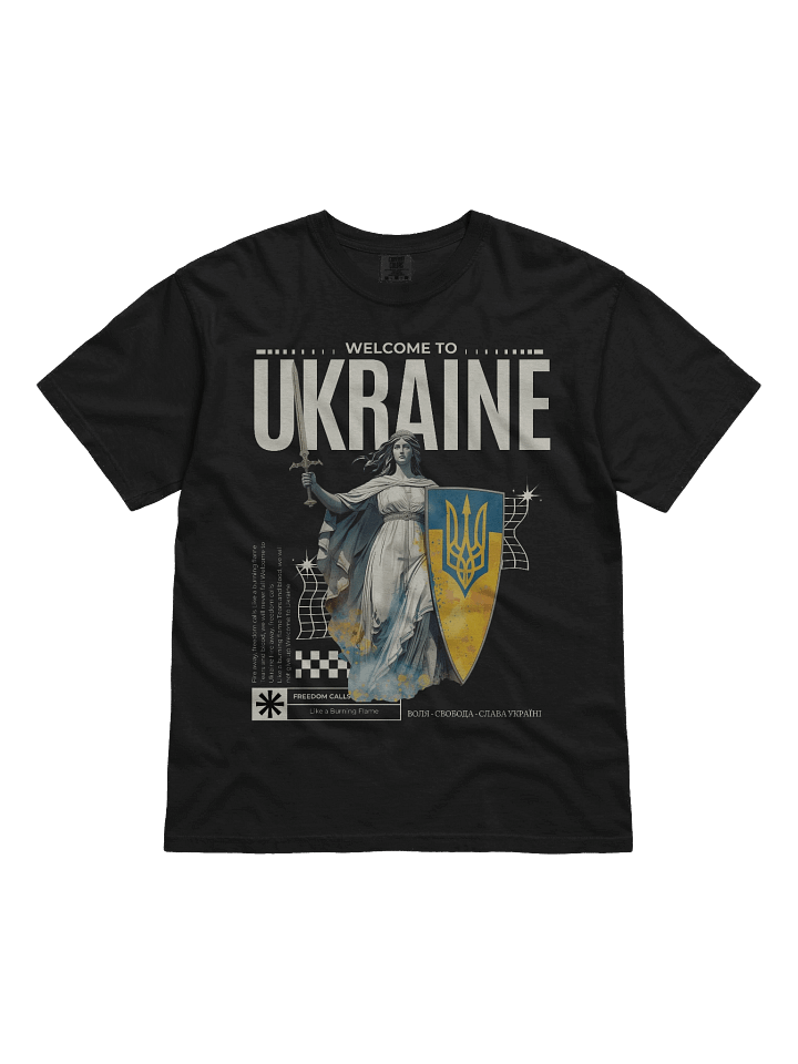 Welcome to Ukraine T-Shirt product image (1)