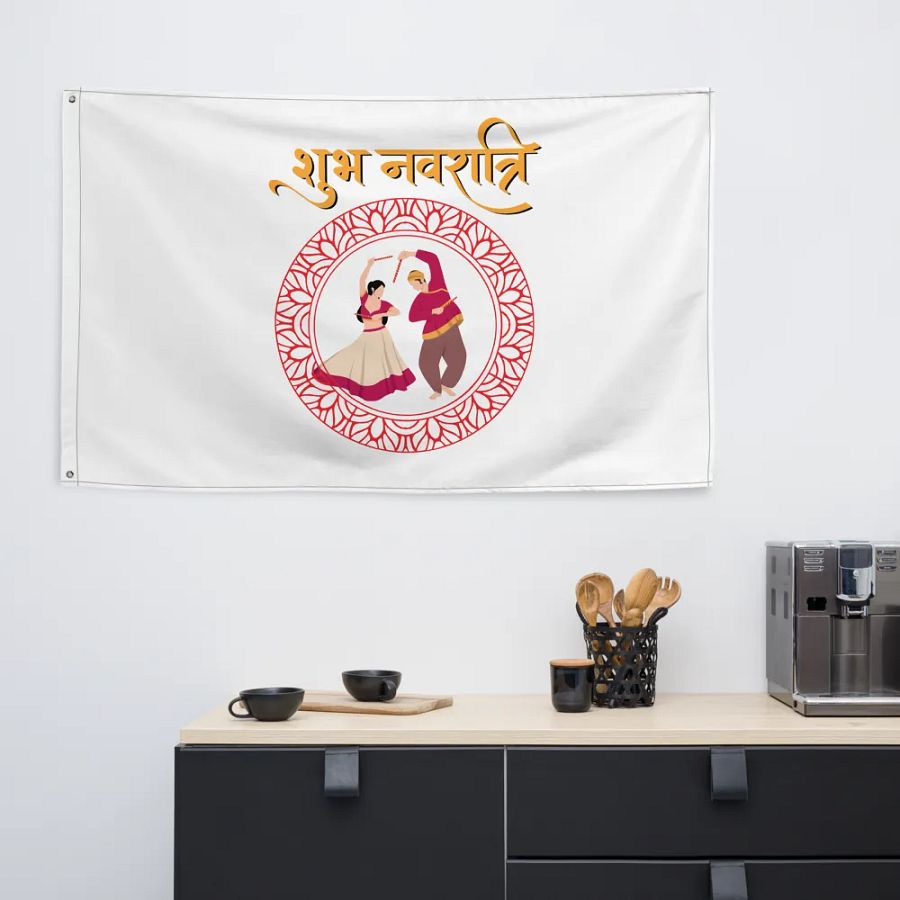 Navratri Flag/Banner - Enjoy your Festival with family product image (6)