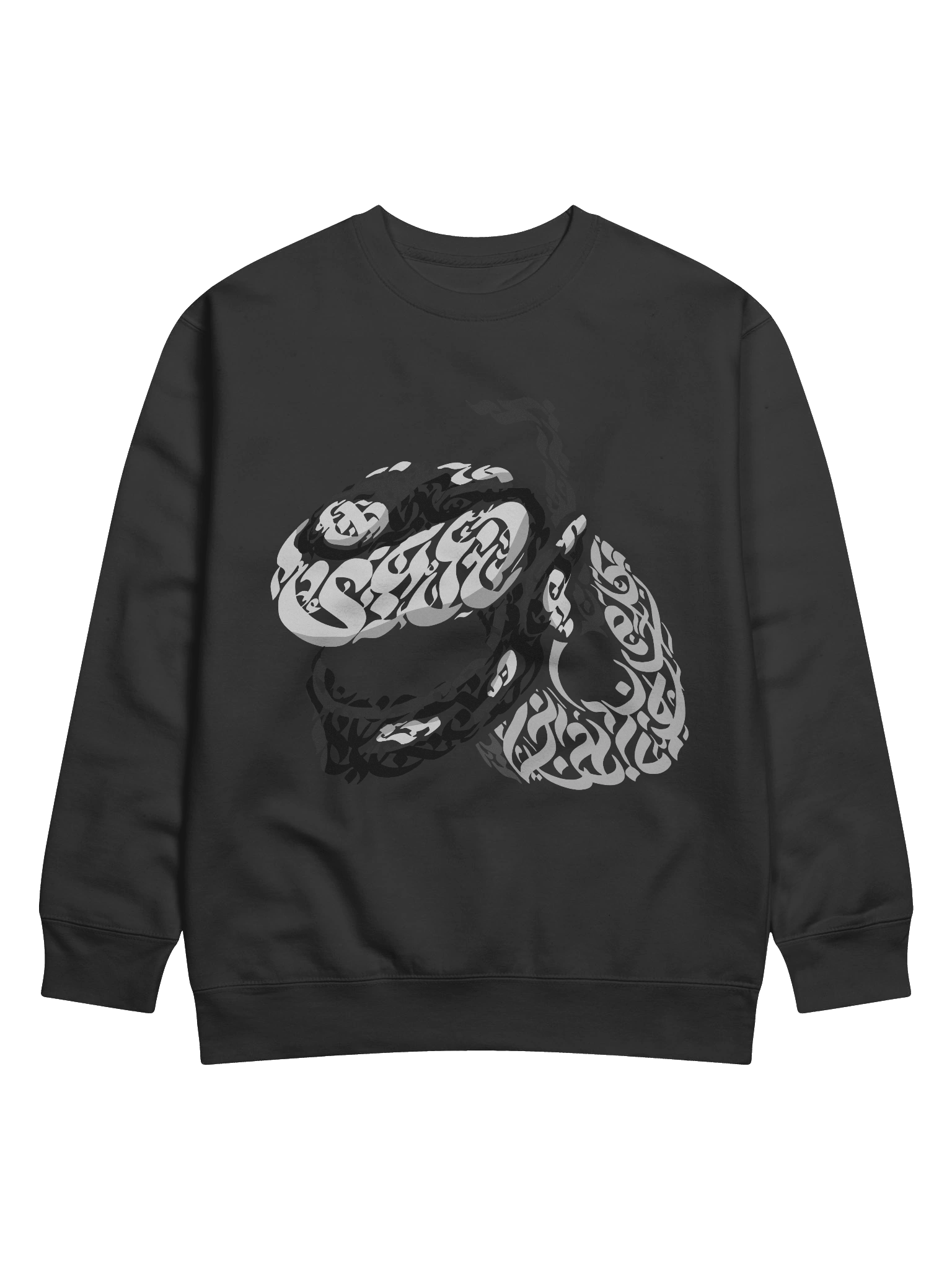 YAD Oud Long Sleeve (Black And White Logo) product image (1)