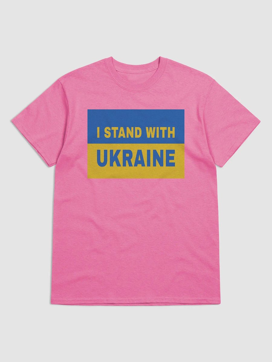 I Stand With Ukraine Gildan 5000 Tee product image (1)