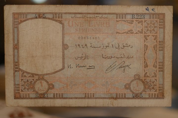 ليرة سورية ورقية نادرة جدا 1949 product image (2)