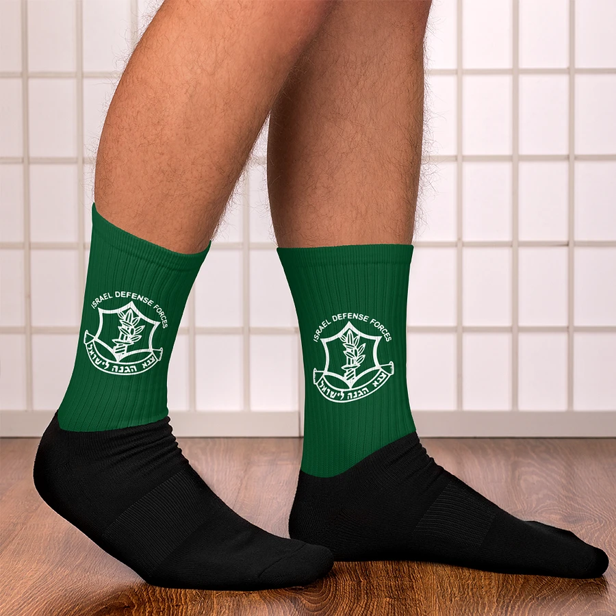 IDF Socks - White on Green product image (13)