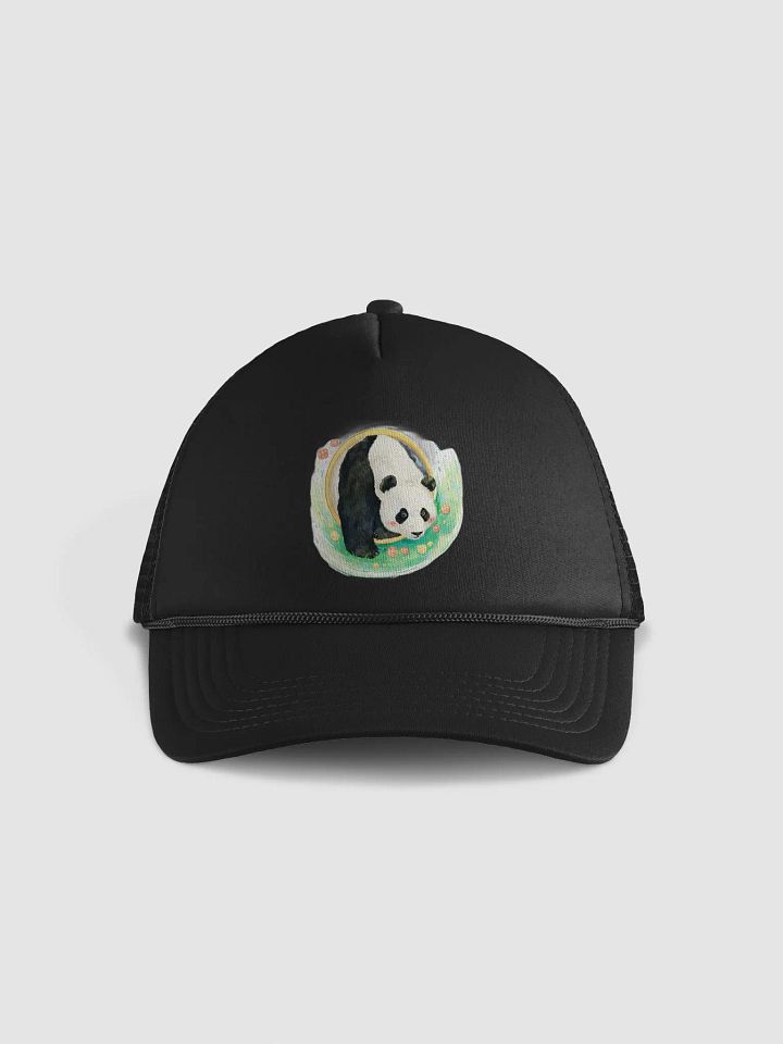fubao Panda product image (1)