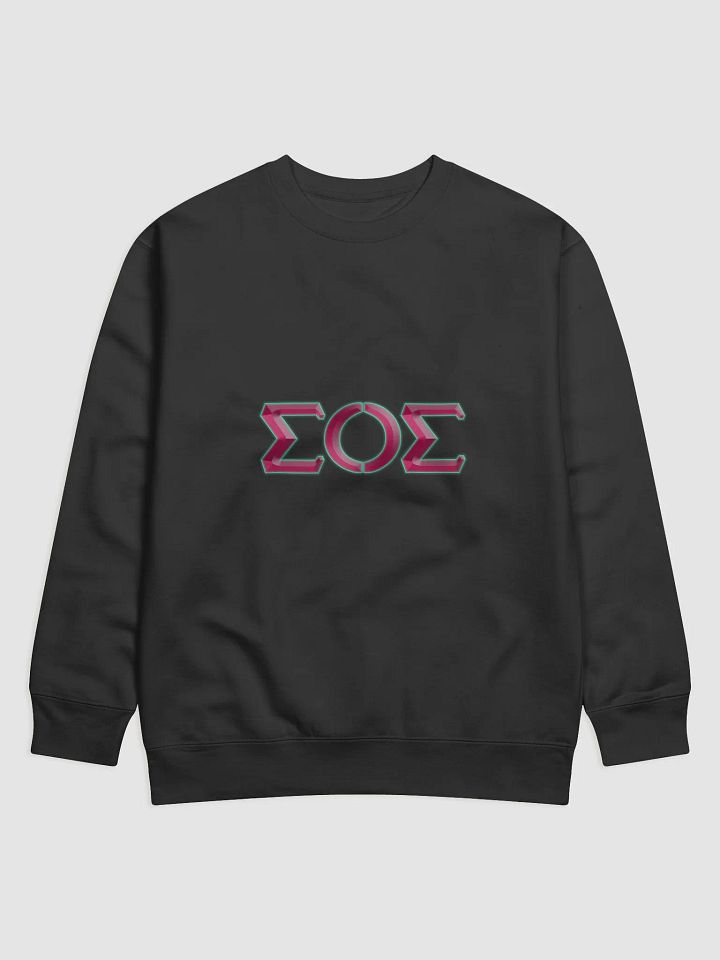 S.O.S. Negative Beveled Cotton Heritage Premium Sweatshirt by Cotton Heritage product image (2)