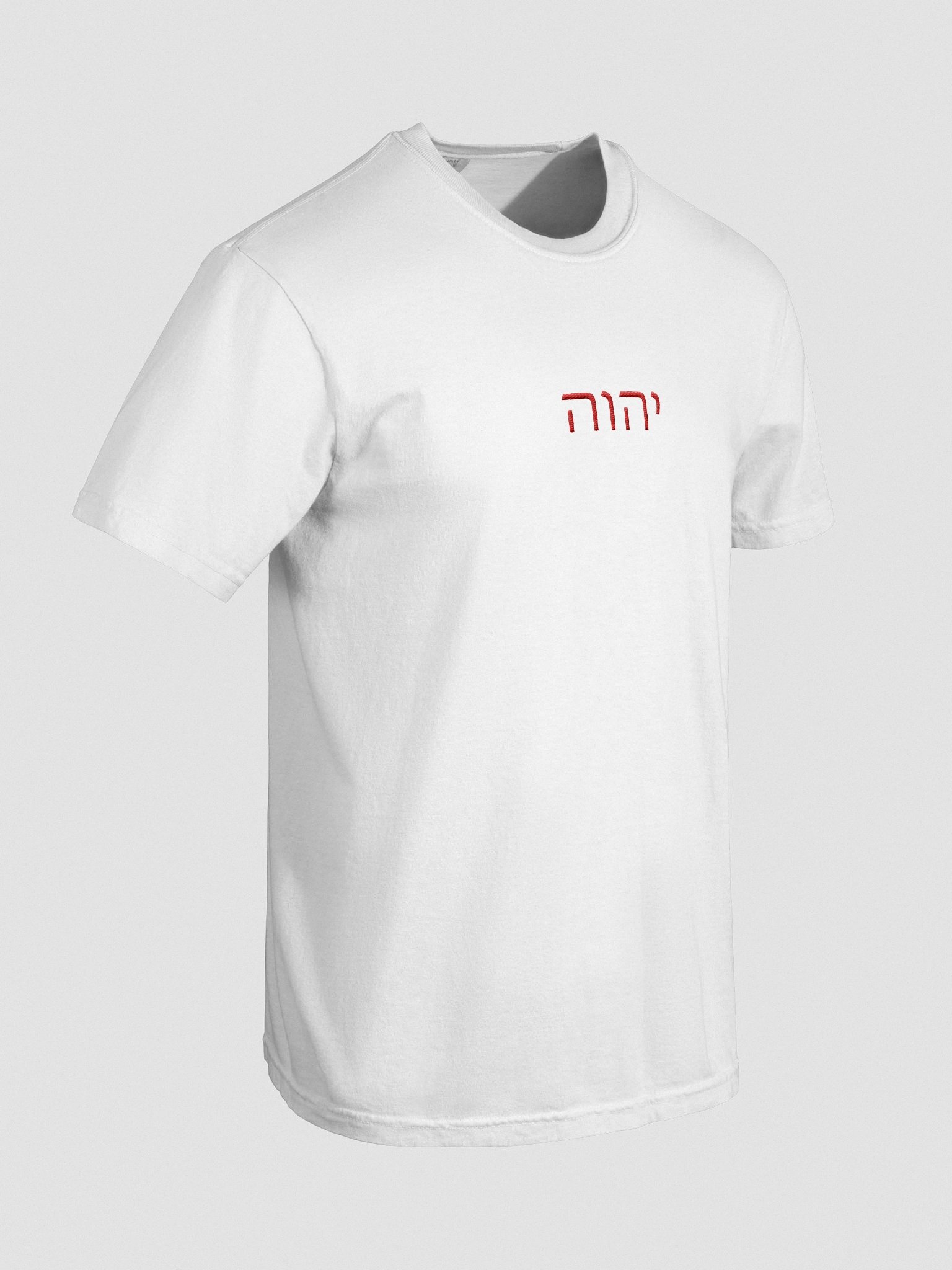 YHWH embroidered (scarlet) product image (4)