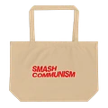 smash communism tote bag - 100% organic cotton product image (1)