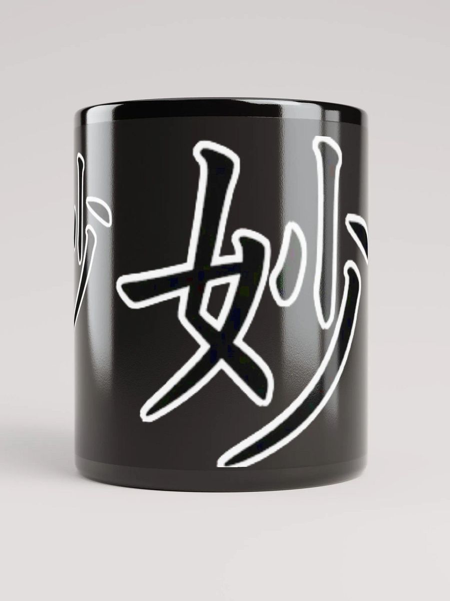 Sutle Glossy Mug product image (10)