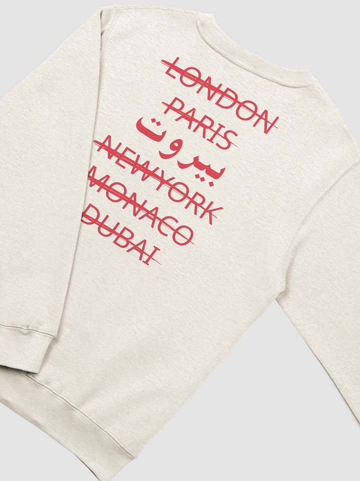 Forever Beirut Lebanon Crew Sweatshirt product image (1)