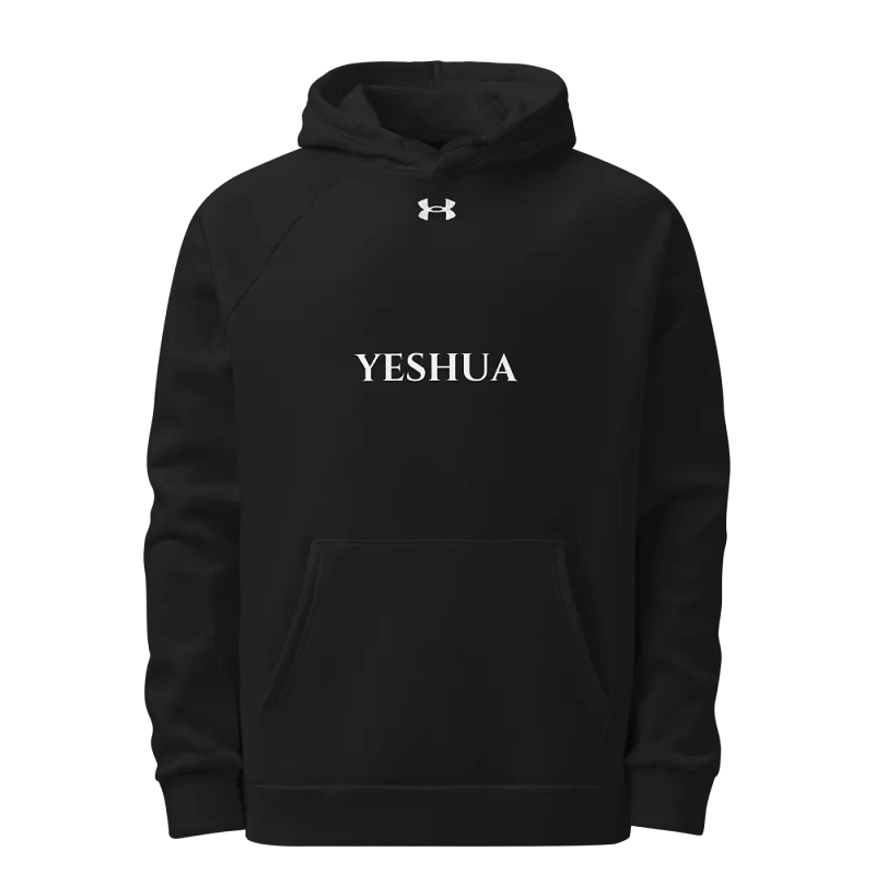 Yeshua Unisex Hoodie