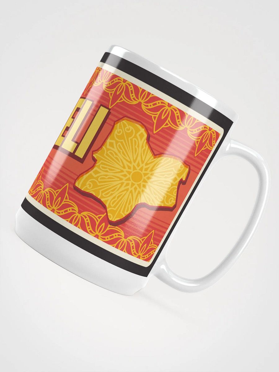 Kırklareli Mug - Traditional Motif Design product image (4)