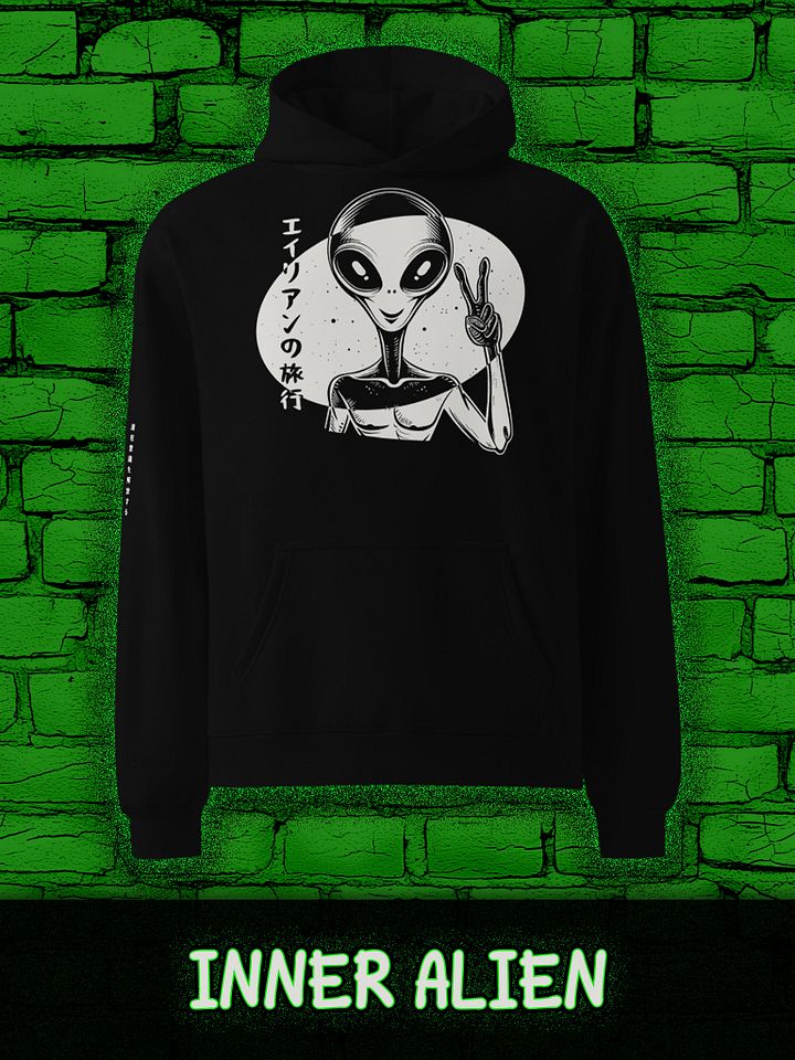 INNER ALIEN Unisex Premium Oversized Hoodie product image (1)