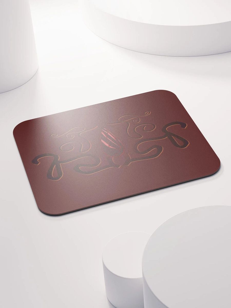 "Ethereal Regime" Logo Mouse Pad product image (4)