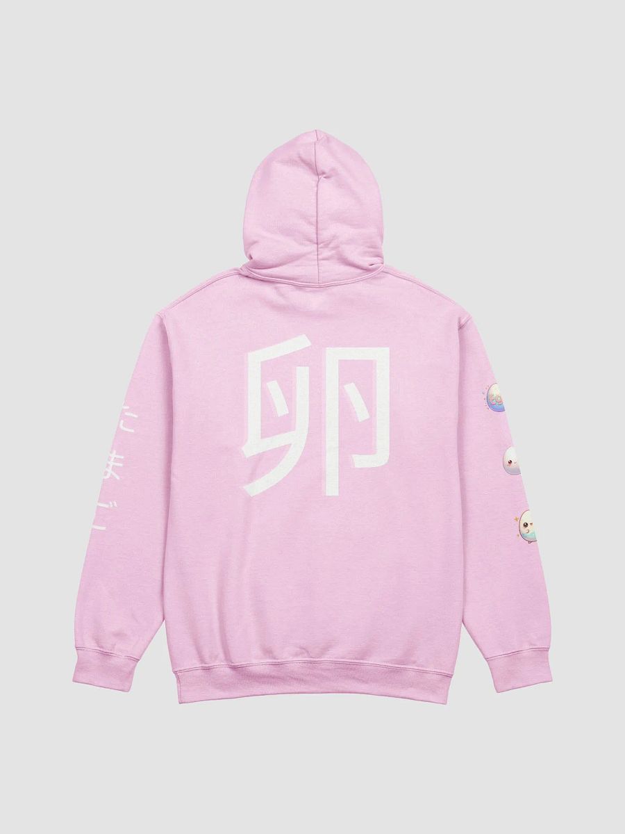 Egg Hoodie product image (14)