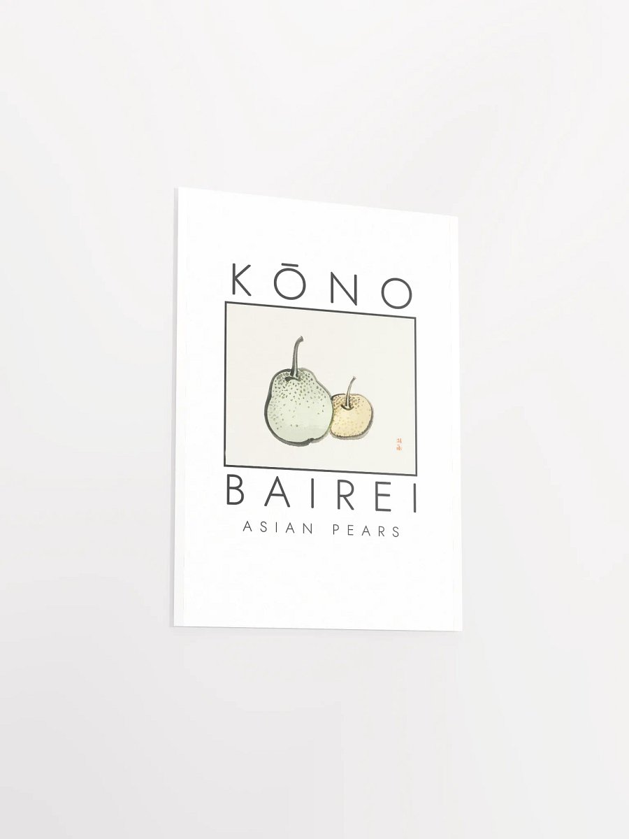 Kono Bairei Asian Pears Poster product image (4)