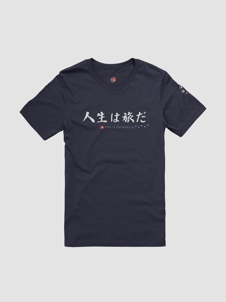 Chani Japan | Life is Journey Short Sleeve Shirt Unisex product image (1)