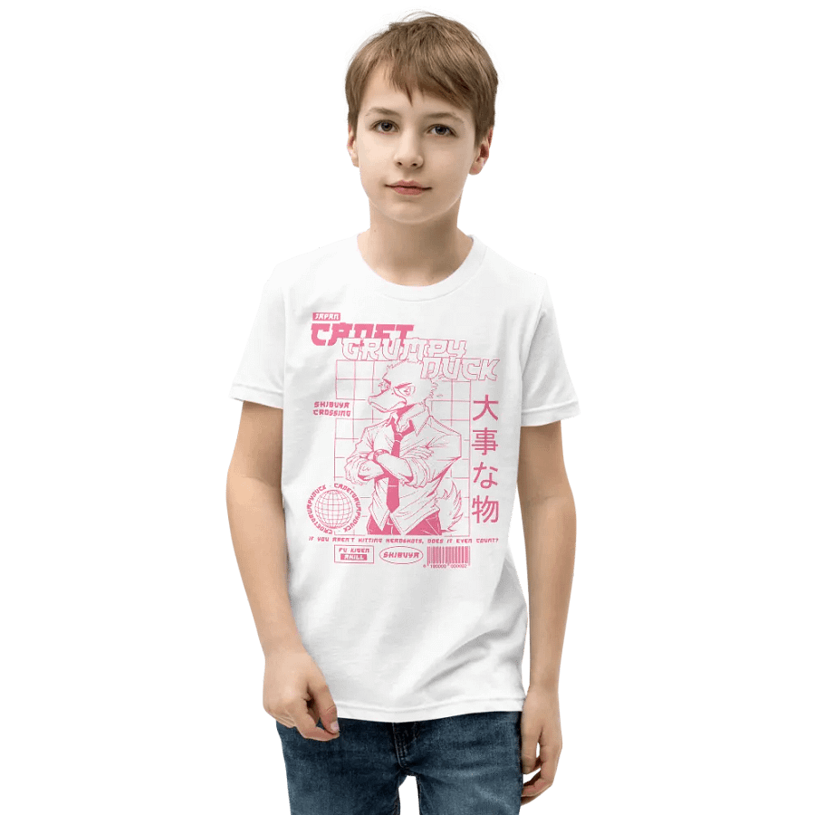 Anime Duck︱Unisex Kids T-Shirt product image (5)