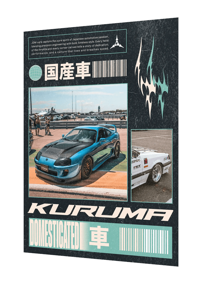 Kurama Poster product image (2)