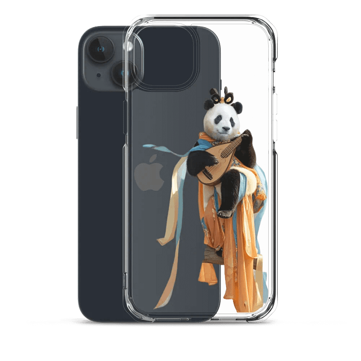 fubao Panda product image (4)