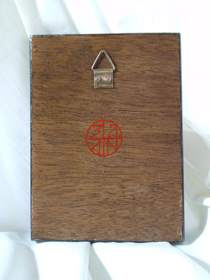 Theotokos Eleusa (Tender Mercy) product image (2)
