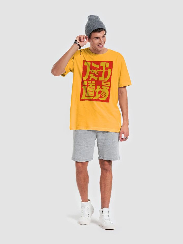 Famicom Dojo Kanji Stamp Logo T-shirt product image (2)