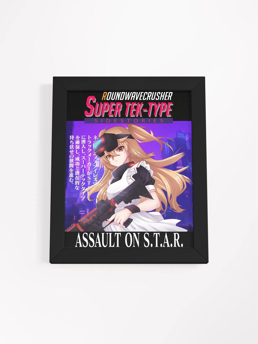 Super Tek-Type Frame product image (1)
