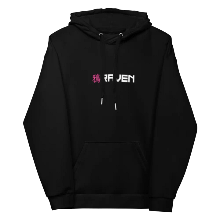 Mechanized Fighting Machine of War - Hoodie (Black) product image (2)