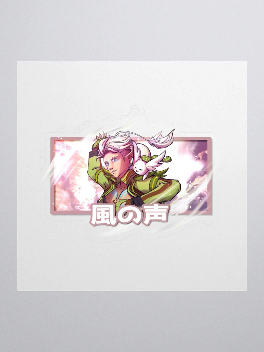 'Voice of the wind' Sticker product image (2)