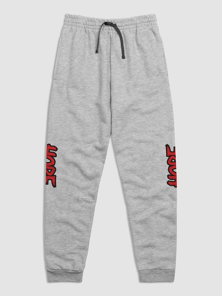 HOPE Jerzees Unisex Joggers product image (1)