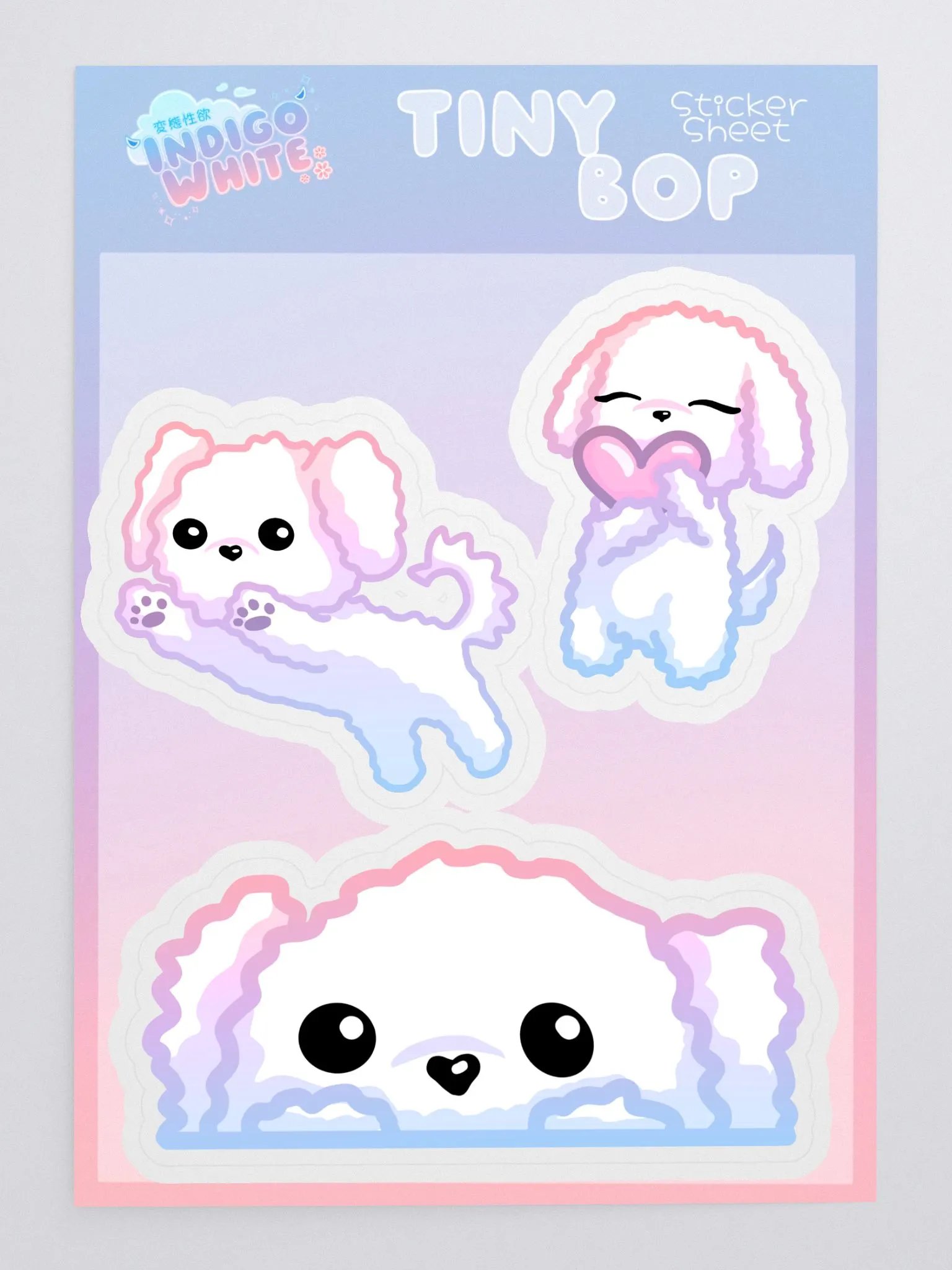 Tiny Bop Sticker Sheet product image (1)