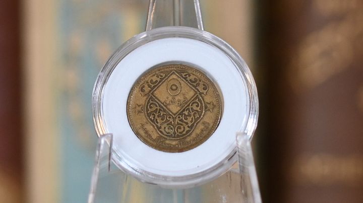 خمسة قروش ( فرنك) سورية 1974 product image (1)