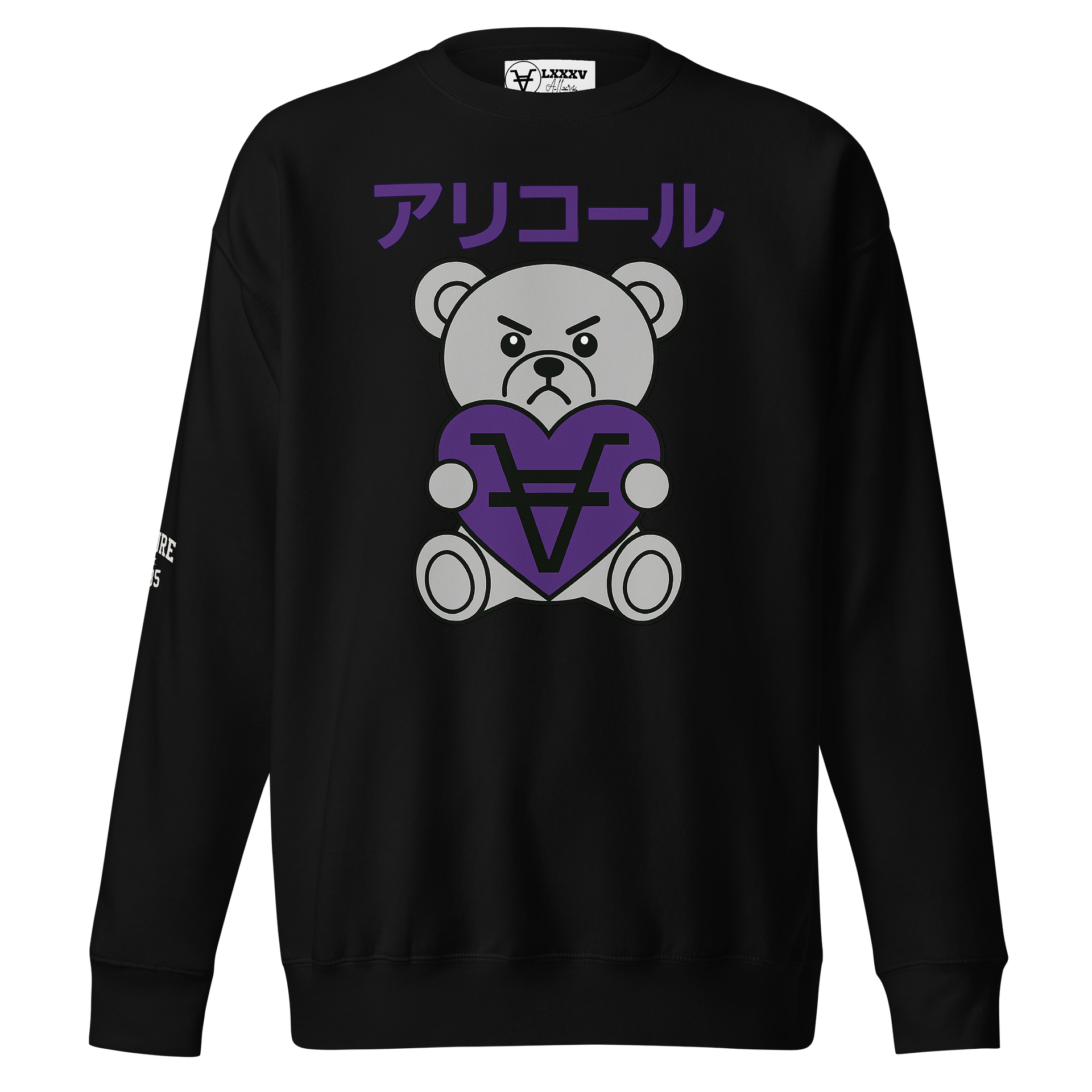 "Allure Instinct" Sweater product image (1)