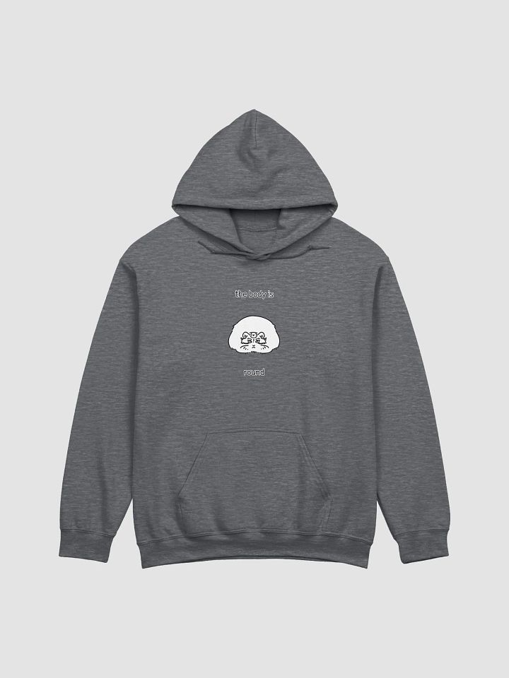 The Body Is Round - Gildan Unisex Hoodie product image (12)