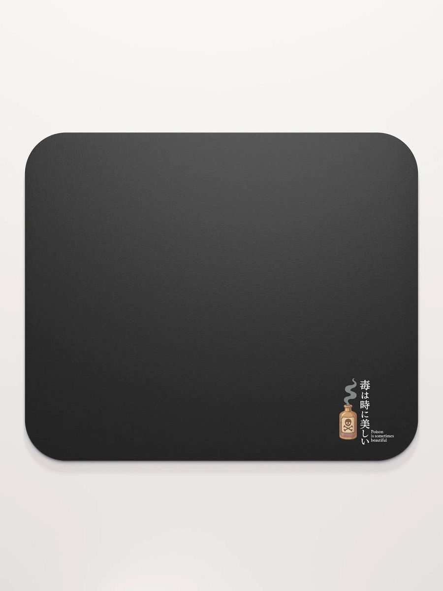 Poisonous Beauty Mouse Pad product image (2)