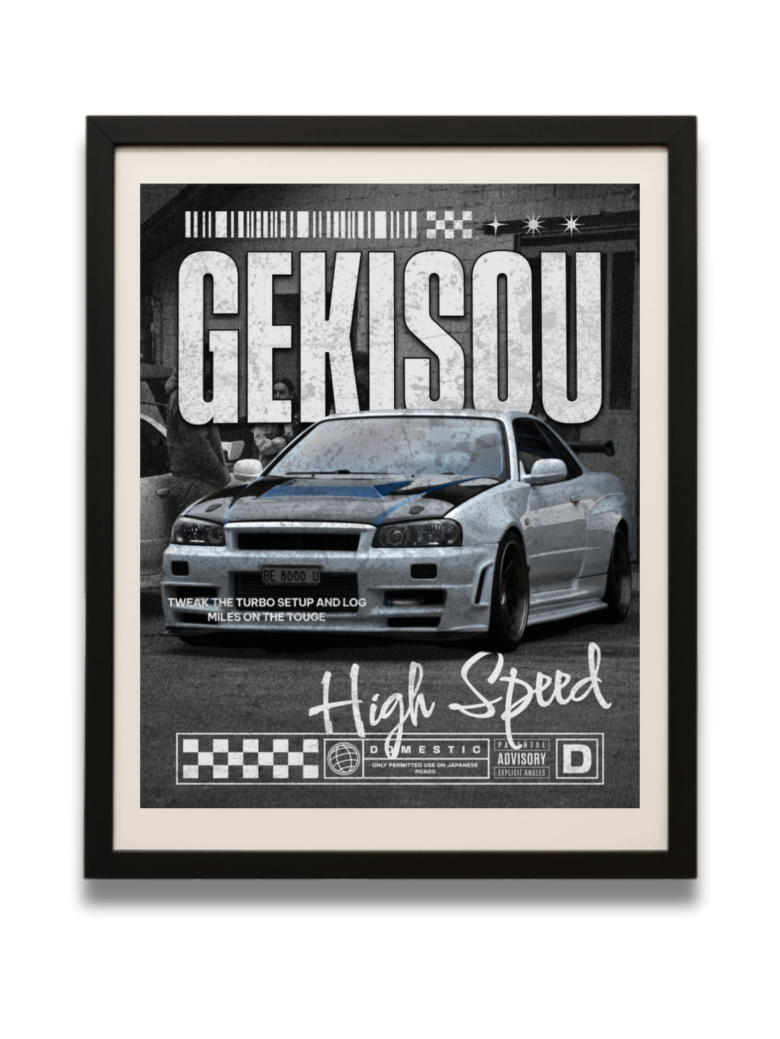 Gekisou product image (1)