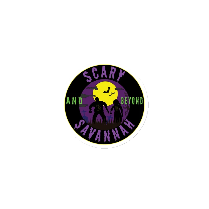 Scary Savannah Original Logo Magnet product image (1)