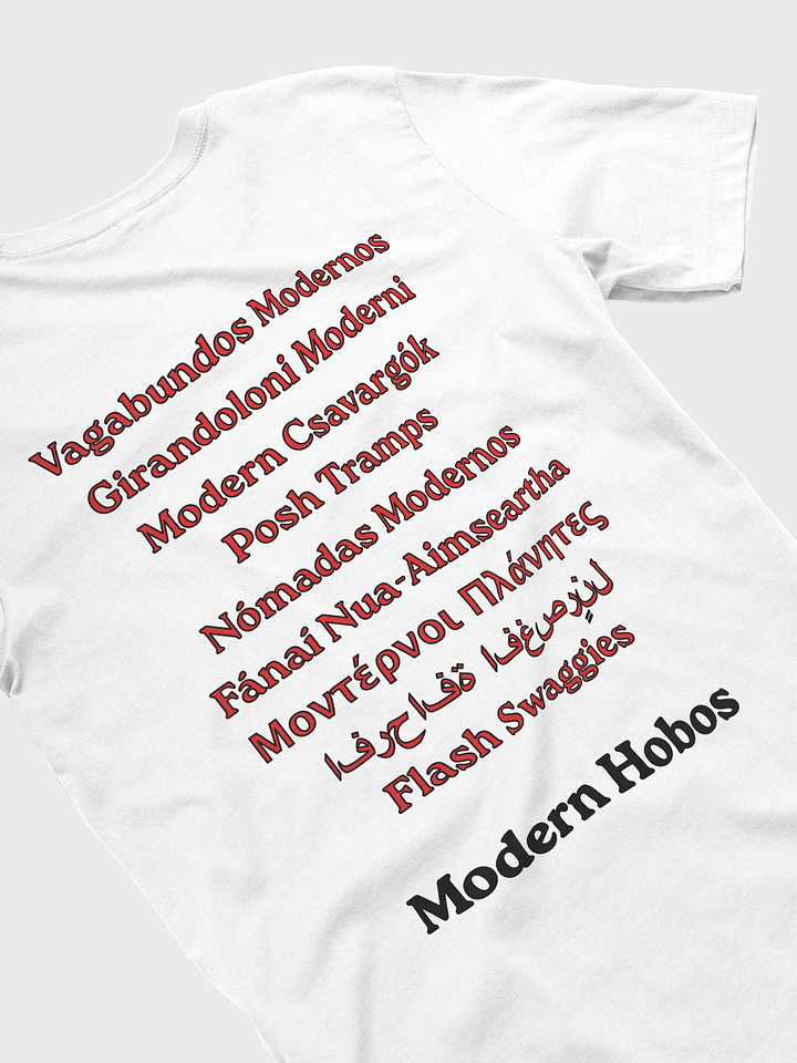 Modern Hobos Worldwide T-shirt product image (2)