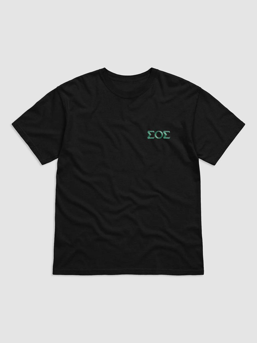 S.O.S. Beveled Graphic Tee Comfort Colors Garment-Dyed Heavyweight T-Shirt product image (2)