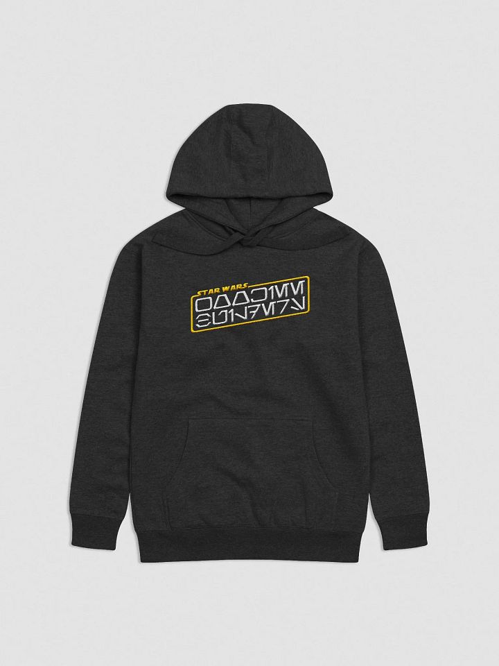 Wookiee Builders Logo Hoodie (Aurebesh) product image (1)