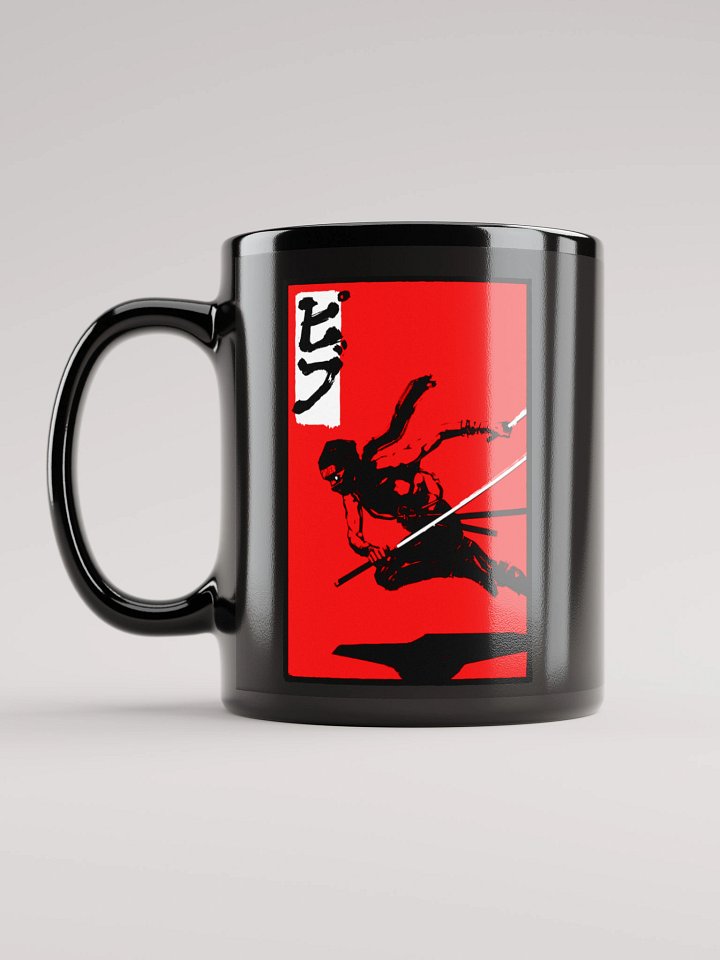 Pibu Black Mug (Right) product image (1)