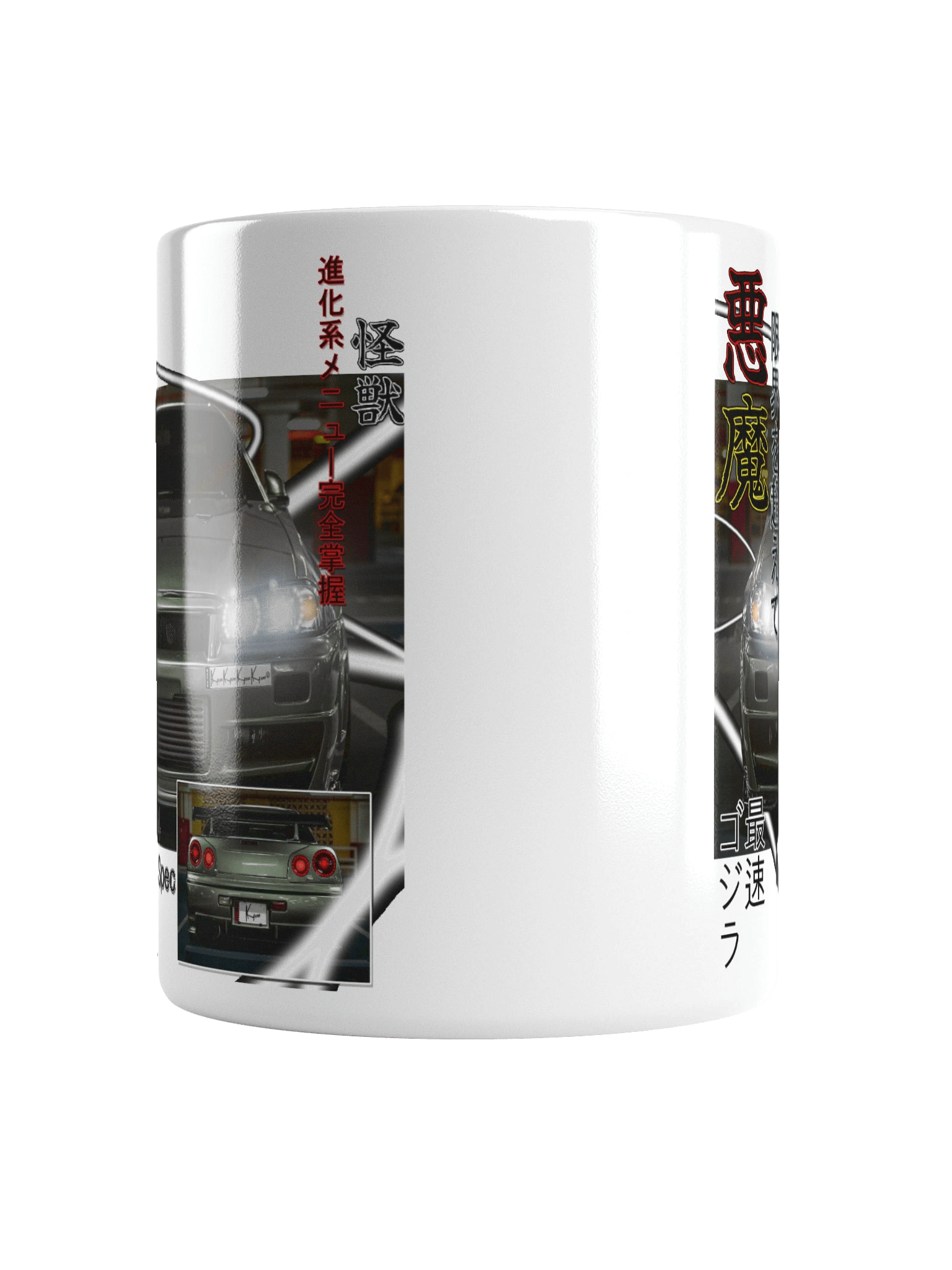 BNR34 Z1 SPEC, Japanese magazine style | White Glossy Mug product image (15)