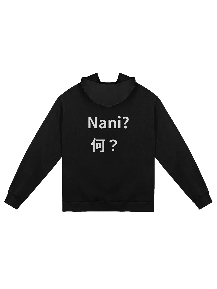 Nani? Hoodie product image (1)