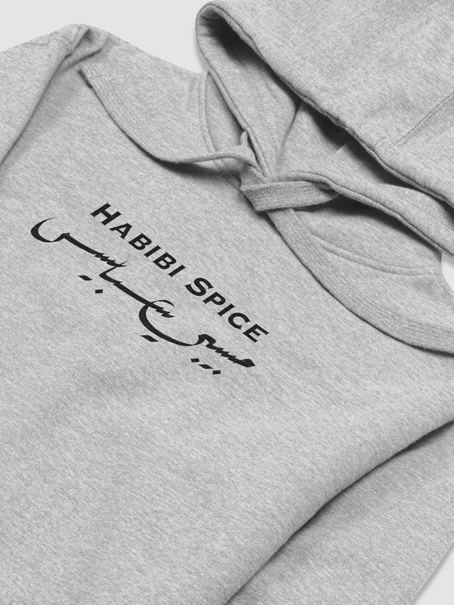 Habibi Spice Black Text Hoodie product image (11)