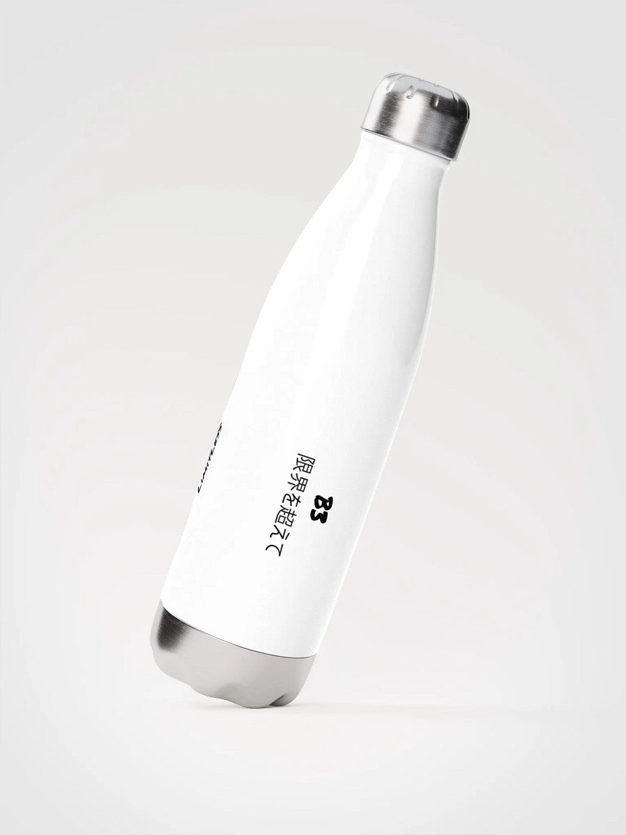 Limitless Bottle product image (2)