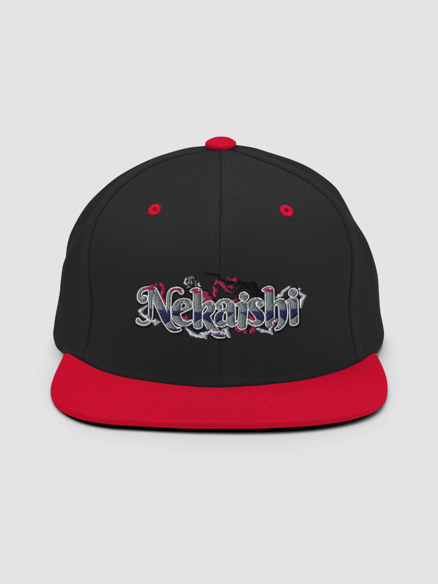 Yupoong Classic Snapback - FullPro product image (2)